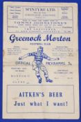 1948/49 Scottish Cup 3rd round Greenock Morton v Clyde match programme, game played at Ibrox