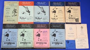 Pre-War 1935 Tour of South Africa British Combined Services v Natal match programme at Kingsmead,