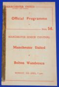1953/54 Manchester Senior Cup final at Old Trafford Manchester United v Bolton Wanderers 26 April