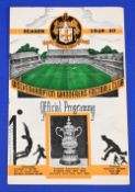 1949/50 Wolves reserves v Manchester United Central League match programme 15 April 1950; team