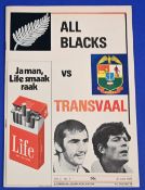 1976 in SA, Transvaal v NZ Rugby Programme: Bold coloured cover with Andy Leslie/Jan Ellis pics
