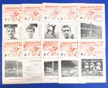 1965/66 Manchester Utd reserves homes complete season Central league programmes (21, 7 minus tokens)