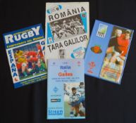 Inc Scarce, RWC 1995 Qualifying Matches etc (4): The rarest post-WW2 Wales match issue, away in