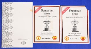 1995/96 Glamour World of Sports presents Manchester United Live in Malaysia - dinner at the Hilton