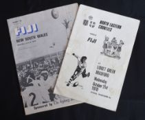 1970 & 76 Fiji Rugby Programmes (2): v NE Counties (Bradford) 1970 & v NSW at Sydney, 1976. VG