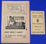 1948/49 East Fife v Partick Thistle SLC match programme 16 October 1948; also 1956/57 East Fife