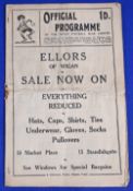 Post war Rugby League programme: 1936/37 Wigan v Warrington. Fair condition with a rusty staple