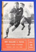 1960 in SA, Natal v NZ Rugby Programme: Action pic cover, a little neat spine tape. Otherwise VG