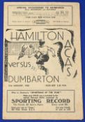 1949/50 Hamilton Academicals v Dumbarton Div. B match programme 21 January 1950; slight foxing, o/