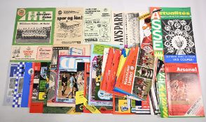 1977/78 Manchester Utd complete season homes nos. 1 - 25 plus St. Etienne beam back CCTV from