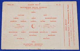 1952/53 Manchester United reserves v Blackpool Central League single sheet match programme 29