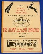 1960 in SA, Cape Universities v NZ Rugby Programme: Newlands example, v clean with good content, a