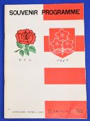 Scarce 1971 England to Japan Rugby Tour Brochure: Substantial, bold & attractive, the official