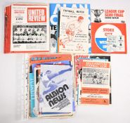 1971/72 Manchester Utd complete season home match programmes (21) including Arsenal (at