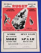 1960 in SA, Transvaal v NZ Rugby Programme: Bright cover & good content for this Ellis Park issue in