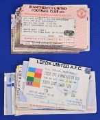 Tickets: 1995/96 Manchester Utd League home match tickets v Bolton Wanderers, Bolton Wanderers (beam