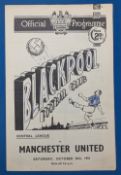 1951/52 Blackpool reserves v Manchester Utd Central League match programme 20 October 1951; fair. (