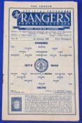 1948/49 Rangers v Celtic Div. 'A' match programme 1st January 1949 at Ibrox; fair/good. (1)