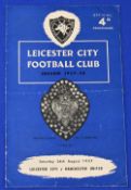 1957/58 Leicester City v Manchester Utd Div. 1 match programme 1st fixture of the season at