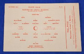 1952/53 Manchester United reserves v Bury Central League single sheet match programme 18 October