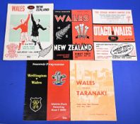1969 Wales in NZ Rugby Programmes (5): Rarer to see these all in one lot, a quintet from Wales'