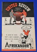 1946/47 Manchester Utd v Wolves Div. 1 match programme 5 April 1947; rusty staple, score, some