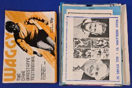 1974/75 Wolves complete season home match programmes (21); FAC Ipswich Town; FLC Fulham, UEFA Cup