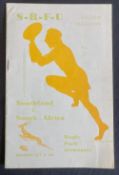 1965 Southland v S Africa Rugby Programme: Unusual silhouette-style cover for the game 'deep down'
