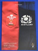 2020 'Phantom' Wales v Scotland Rugby Programme: Mint copy for the 'game that never was'.