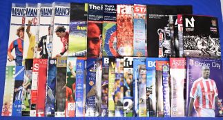 2003/04 Manchester Utd complete league season aways (19); pre-season tourney 2003 Champions World