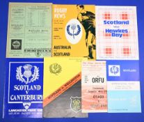 1967-1975 Scotland in the S Hemisphere Rugby Programmes (7): OFS v Scotland 1967, large green