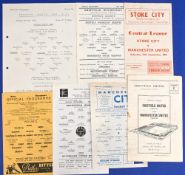 1965/66 Manchester Utd away reserve match programmes to include Sheffield Wednesday, Stoke City,
