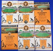 Selection of Wolverhampton Wanderers home match programmes 1950/51 Arsenal, 1956/57 Bournemouth (