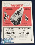 1960 Transvaal v NZ All Blacks Rugby Programme: 28pp Ellis Park edition in VG condition