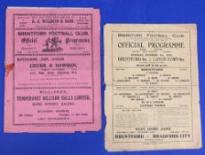 1933/1934 Brentford reserves v Luton Town reserves (London Combination) 4 November 1933; Brentford