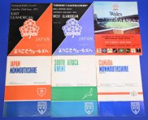 1969-73 Other Touring Nations in Wales Rugby Programmes (6): Gwent (won) v SA 1969; Mon U-25 v