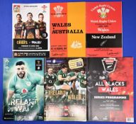 1966-2024 Wales Tests etc Rugby Programmes (6): v Australia 1966 & NZ 1980 & 2016; at Waikato Chiefs