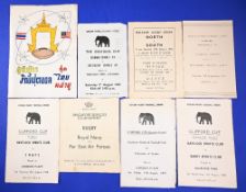 1948-68 'Far Eastern Exotica' Rugby Programmes (7): Find me another set like this! Malayan RU, North