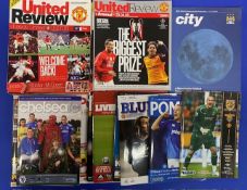 2009-2010 Manchester United Home & Away Football Programmes, a good collection of leagues, cup #54