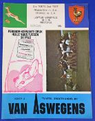1975 S Africa 2nd Test v France Rugby Programme: At Pretoria, large, detailed, colourful cover