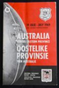 1969 E Province v Australia Rugby Programme: Compact & detailed Port Elizabeth issue. Clean & VG