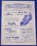1950/51 Kilmarnock v Cowdenbeath Div. B match programme 10 February 1951 at Rugby Park; good. (1)