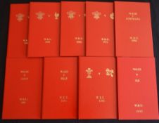 1989-95 Wales Bound VIP Rugby Programmes (9): Super red (in Wales) hard-covered 'Royal Box'-style