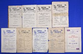 Wigan RLFC programmes from the 1940s to include 43/44 Leeds, Bradford Northern & Hull, 44/45