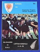 1976 in SA, SA Universities v NZ Rugby Programme: The standard impressive N Transvaal cover style