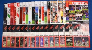 1991-2016 Manchester United Home Programmes 1991/92 x 16, 2004-05 x 6, 2013-14 x 1, 2014-15x 1,