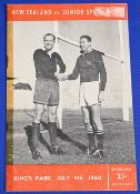1960 in SA, Junior Springboks v NZ Rugby Programme: Another pictorial cover, neat effort, tape to