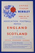 War time 1942 England v Scotland international match programme at Wembley 10 October 1942, 4