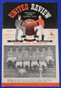 1952/53 Duncan Edwards debut match programme Manchester Utd v Cardiff City match programme 4 April