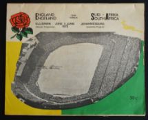 1972 S Africa v England Test at Ellis Park Rugby Programme: Colourful 36pp issue from Jo'burg.